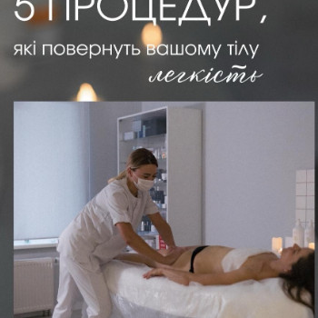 Фото с портфолио Advice