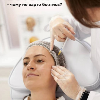 Фото с портфолио Beauty Smile