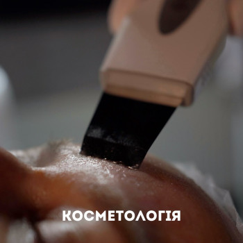 Фото с портфолио Desired Skin