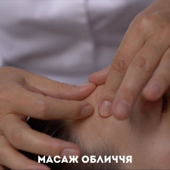 Фото с портфолио Desired Skin