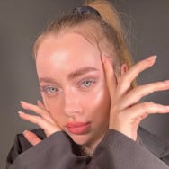 Косметолог Татьяна на Barb.ua