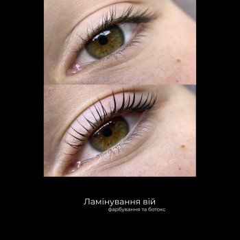 Фото с портфолио Діана Сливчук