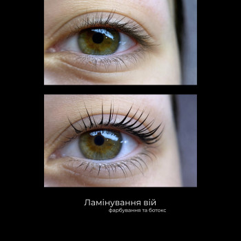 Фото с портфолио Діана Сливчук