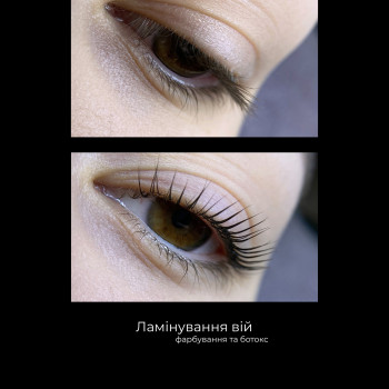 Фото с портфолио Діана Сливчук