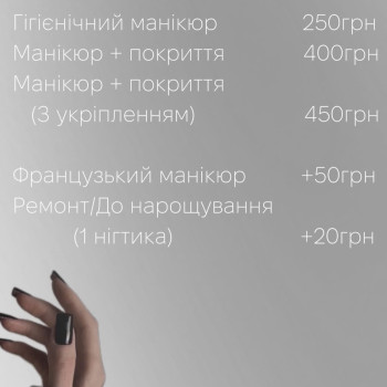 Фото с портфолио Даша Пугач