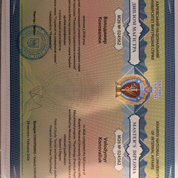 Фото с портфолио Володимир Коновалюк