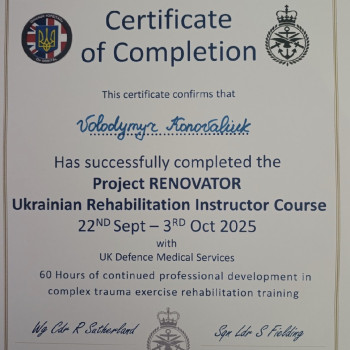 Фото с портфолио Володимир Коновалюк