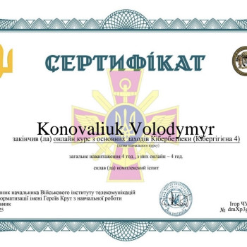 Фото с портфолио Володимир Коновалюк