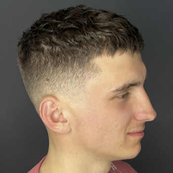 Чоловіча стрижка