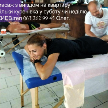 Фото с портфолио Олег Удача