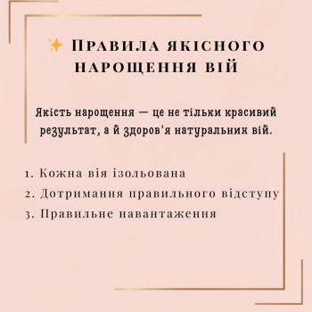 Фото с портфолио Наталія 