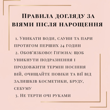 Фото с портфолио Наталія 