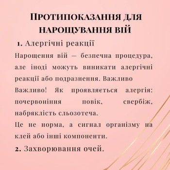 Фото с портфолио Наталія 