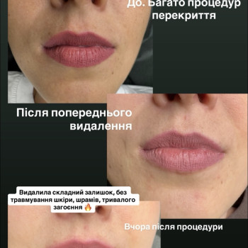 Фото с портфолио Анна Маслова