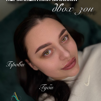 Фото с портфолио Анна Маслова