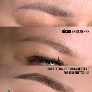 Фото с портфолио Анна Маслова