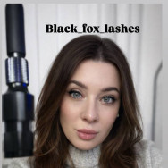 Бровист Лианна Скалецкая на Barb.ua