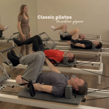 Фото с портфолио Doan Pilates