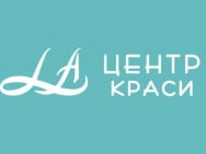 Салон краси LA на Barb.ua