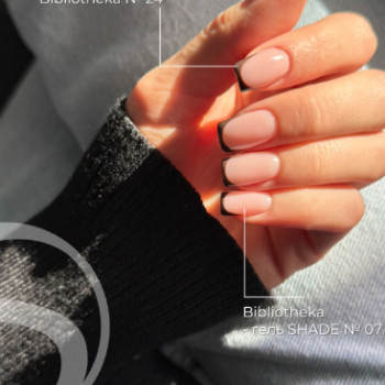 Фото с портфолио Soul