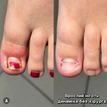 Фото с портфолио Podo Med