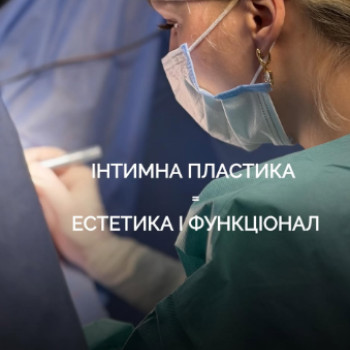 Фото с портфолио True Beauty