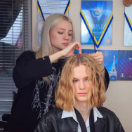 Жіночий перукар Руф Маляр на Barb.ua