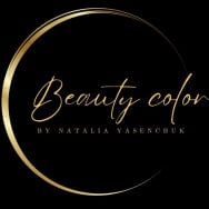 Салон красоты Beauty Color на Barb.ua