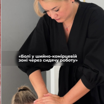 Фото с портфолио Vclinic