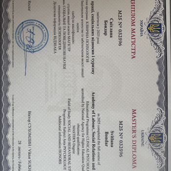 Фото с портфолио Светлана Бондар