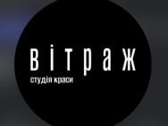 Пірсинг  Вітраж на Barb.ua