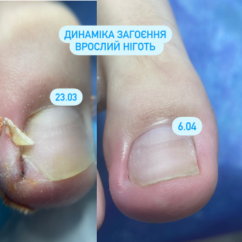 Фото с портфолио Владислава Демідко