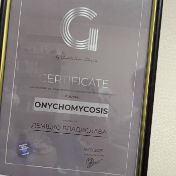 Фото с портфолио Владислава Демідко