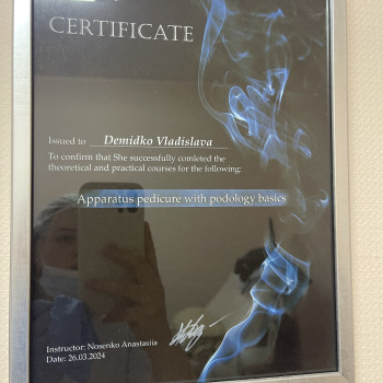 Фото с портфолио Владислава Демідко