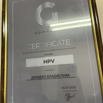 Фото с портфолио Владислава Демідко