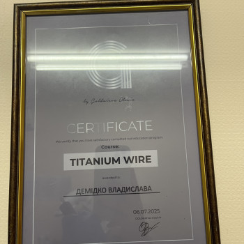 Фото с портфолио Владислава Демідко