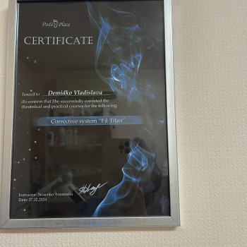 Фото с портфолио Владислава Демідко