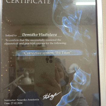 Фото с портфолио Владислава Демідко