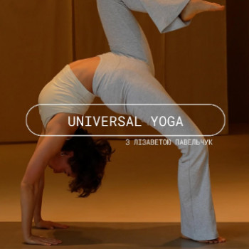 Фото с портфолио Dosvit