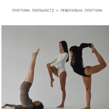 Фото с портфолио Стан