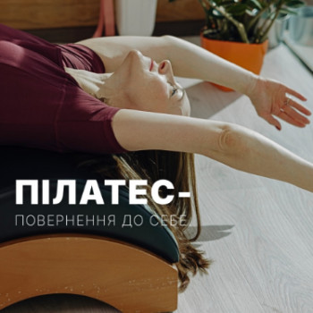 Фото с портфолио Bbalance