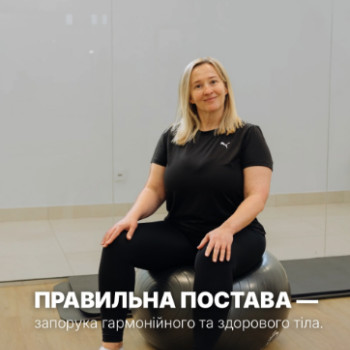 Фото с портфолио Bbalance