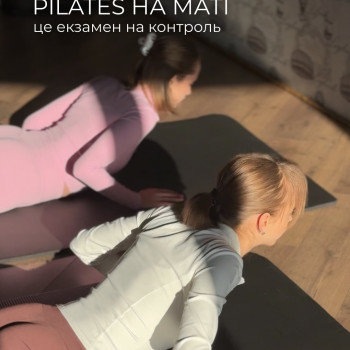 Фото с портфолио Body Talk