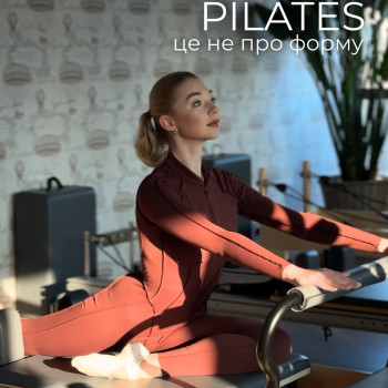 Фото с портфолио Body Talk