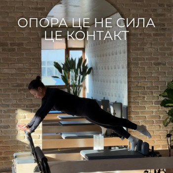 Фото с портфолио Body Talk