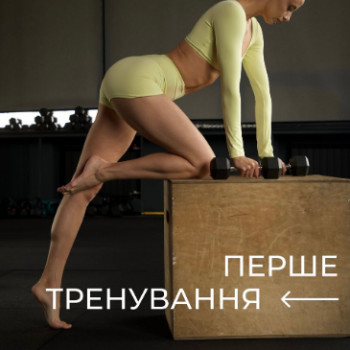 Фото с портфолио Body Karma Soul