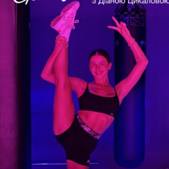 Фото с портфолио Integral