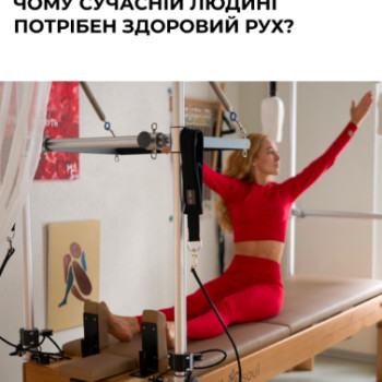 Фото с портфолио Bublik Fit