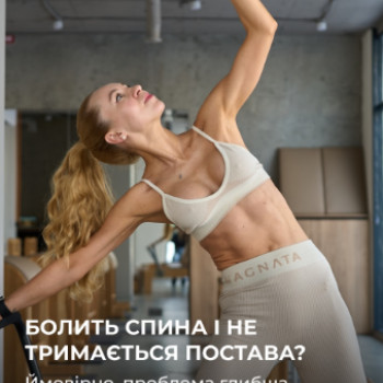 Фото с портфолио Bublik Fit