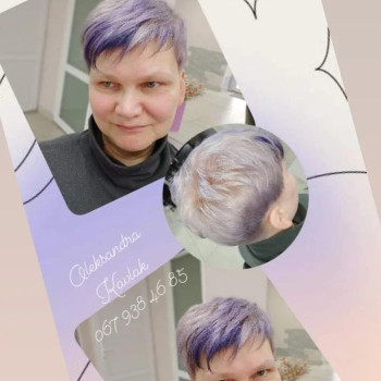 Фото с портфолио Олександра Кавлак